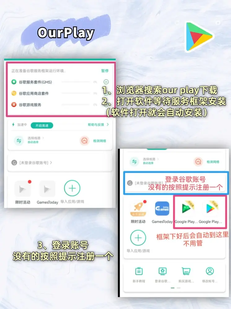 EBET真人网页版截图1